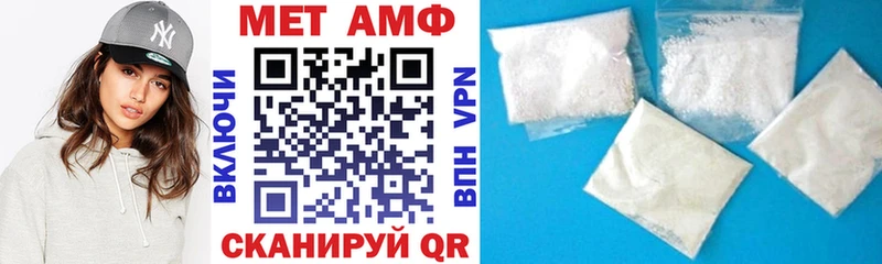 blacksprut ссылки  Липки  АМФ Premium 