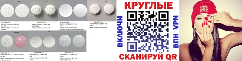 Ecstasy Дубай  даркнет сайт  Липки 