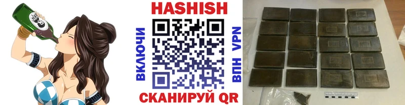 где найти   Липки  Гашиш AMNESIA HAZE 