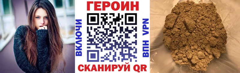KRAKEN ССЫЛКА  Липки  ГЕРОИН герыч 