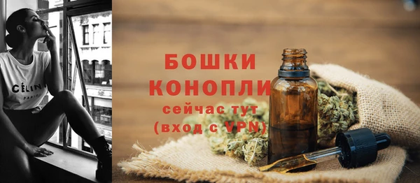 кокаин Тихорецк