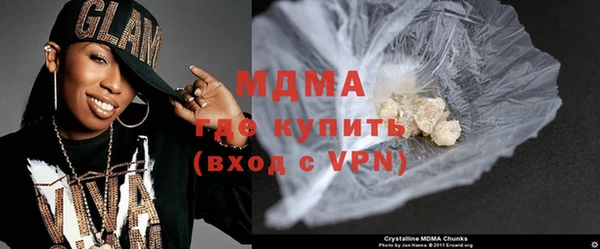 прущие грибы Бородино