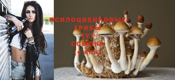 мефедрон VHQ Бронницы