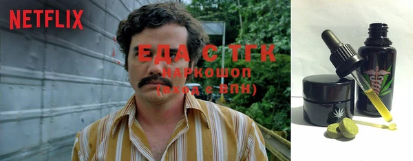кокаин колумбия Верхний Тагил