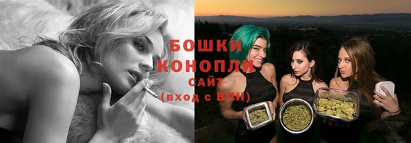 синтетический гашиш Верея