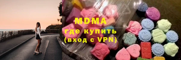кокаин Тихорецк