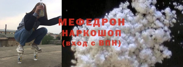 героин Верхнеуральск