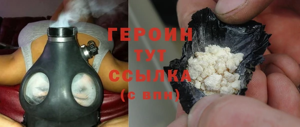 бутик Бугульма