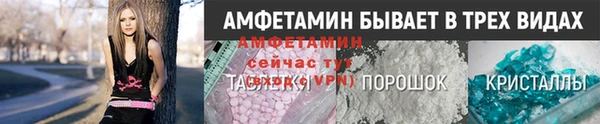 героин Верхнеуральск