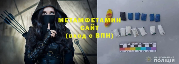 кокаин колумбия Верхний Тагил
