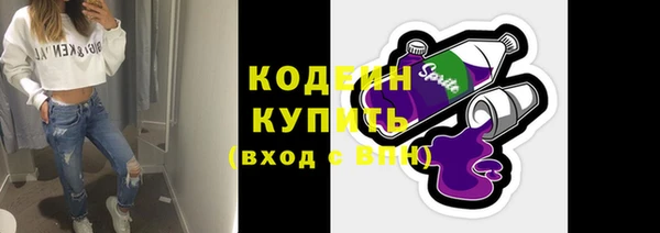 кокаин колумбия Верхний Тагил