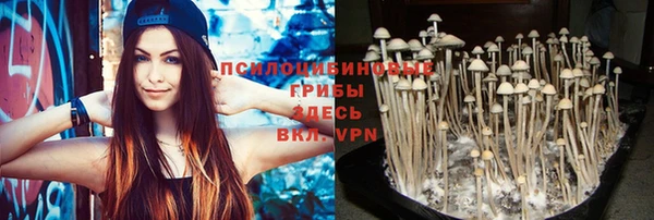 кокаин колумбия Верхний Тагил