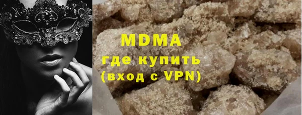 героин Верхнеуральск