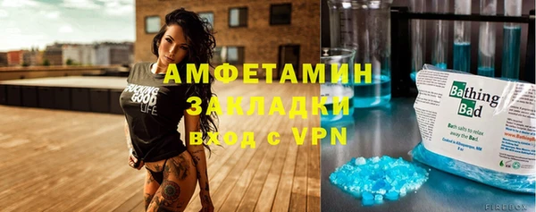 героин Верхнеуральск