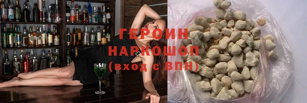 кокаин колумбия Верхний Тагил