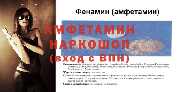 кокаин колумбия Верхний Тагил