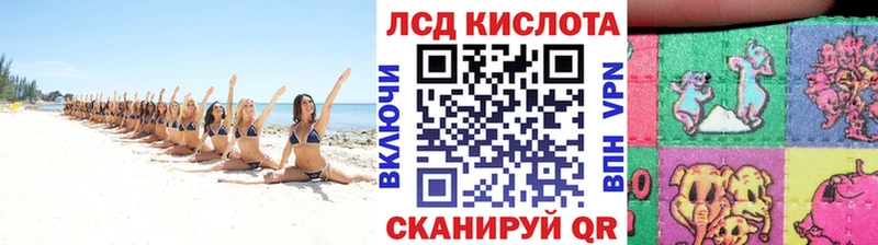 Марки NBOMe 1500мкг как найти закладки Липки